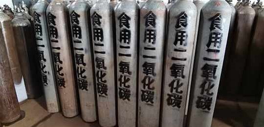 山西氣體廠家為你解答工業(yè)氣體主要的行業(yè)應(yīng)用有哪些？