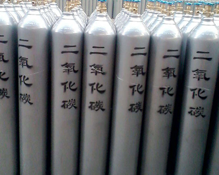 永固氣體公司給您講講，山西標準氣體性質(zhì)分析